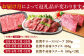 佐賀牛 赤身 セット ステーキ スライス すき焼き しゃぶしゃぶ ローストビーフ A5 牛肉 定期便 黒毛和牛 佐賀
