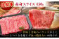 佐賀牛 赤身 セット ステーキ スライス すき焼き しゃぶしゃぶ ローストビーフ A5 牛肉 定期便 黒毛和牛 佐賀