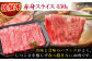 佐賀牛 赤身 セット ステーキ スライス すき焼き しゃぶしゃぶ ローストビーフ A5 牛肉 定期便 黒毛和牛 佐賀