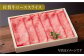 【ロース ステーキ 食べ比べ すき焼き 焼肉 しゃぶしゃぶ 牛肉 定期便 佐賀牛