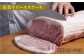 ロース ステーキ 食べ比べ すき焼き 焼肉 しゃぶしゃぶ 牛肉 定期便 佐賀牛