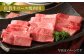 【全12回定期便】佐賀牛 ロース 食べ比べセット【肉の三栄】ロース ステーキ 食べ比べ すき焼き 焼肉 しゃぶしゃぶ 牛肉 佐賀