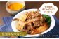 佐賀牛切り落とし すき焼き肉じゃがにぴったり