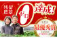 朝摘みいちご1kg ( いちごさん・さがほのか計4パック ) 【むらおか農園】 [HAF020] / いちご 苺 イチゴ 果物