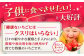 朝摘みいちご ( いちごさん ) 500g ( 250g×2パック ) 【むらおか農園】 [HAF021]/ いちご 苺 イチゴ