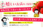 朝摘みいちご ( いちごさん ) 500g ( 250g×2パック ) 【むらおか農園】 [HAF021]/ いちご 苺 イチゴ