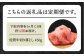 【全12回定期便】佐賀牛 ロース 切り落とし 450g 黒毛和牛 牛肉 定期便 切り落とし 普段使い 佐賀