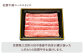 佐賀牛 スライス・ミンチ セット ( 各500g ) 【田中畜産牛肉店】 [HBH106] / 牛肉 肉 スライス ミンチ