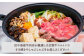 佐賀牛 スライス・ミンチ セット ( 各500g ) 【田中畜産牛肉店】 [HBH106] / 牛肉 肉 スライス ミンチ