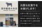 黒毛和牛 牛肉 肉 精肉 挽肉 挽き肉 ひき肉 ミンチ ハンバーグ 佐賀県 佐賀 国産