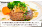 【2度の農林水産大臣賞】佐賀牛 黒毛和牛 牛肉 肉 精肉 挽肉 挽き肉 ひき肉 ミンチ ハンバーグ 佐賀県 佐賀 国産
