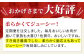 【2度の農林水産大臣賞】佐賀牛 赤身スライス 300g【田中畜産牛肉店】 [HBH056]