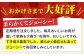 【2度の農林水産大臣賞】佐賀牛 赤身スライス 700g【田中畜産牛肉店】 [HBH058]