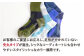 Runtage 着圧ゴルフソックス アスリートラウンドPRO 先丸タイプ＜カーキ＞【イイダ靴下株式会社】 [HBB005]