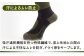 Runtage 着圧ゴルフソックス アスリートラウンドPRO 先丸タイプ＜カーキ＞【イイダ靴下株式会社】 [HBB005]