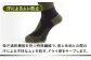 Runtage 着圧ゴルフソックス アスリートラウンドPRO 先丸タイプ＜カーキ＞【イイダ靴下株式会社】 [HBB005]