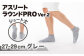 ゴルフソックス 靴下 ゴルフ ゴルフウェア 着圧 着圧ソックス スポーツソックス スポーツ 男女兼用