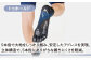 ゴルフソックス アスリートラウンドPRO type FF 5本指 ショート丈 ＜ライトグレー＞【イイダ靴下株式会社】