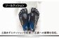 Runtage ゴルフソックス アスリートラウンドPRO type FF 5本指 ショート丈 ＜ブラック＞