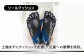 Runtage ゴルフソックス アスリートラウンドPRO type FF 5本指 ショート丈 ＜ブラック＞
