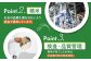 白米 10kg 佐賀 米 コメ お米 精米 5kg 2袋 定期便 120kg 特A評価 特A 特A米 12回 12ヶ月 定期