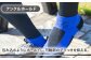 【3色セット】Runtage 着圧ゴルフソックス アスリートラウンドPRO Ver.2【イイダ靴下株式会社】 [HBB019]