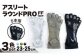 【3色セット】Runtage ゴルフソックス アスリートラウンドPRO type FF 5本指 ショート丈