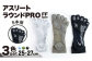 【3色セット】Runtage ゴルフソックス アスリートラウンドPRO type FF 5本指 ショート丈