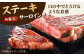 【全6回定期便】【隔月発送】佐賀牛 極上定期便【田中畜産牛肉店】 [HBH121]