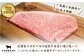 佐賀牛ステーキ・いかしゅうまい セット 佐賀牛 いか イカ しゅうまい 焼売 加工品 冷凍 サーロイン ロース 牛肉 黒毛和牛