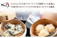 佐賀牛ステーキ・いかしゅうまい セット 佐賀牛 いか イカ しゅうまい 焼売 加工品 冷凍 サーロイン ロース 牛肉 黒毛和牛
