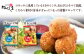 佐賀牛 ハンバーグ いか イカ コロッケ お惣菜 冷凍 加工品 牛肉 黒毛和牛 セット