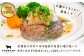  佐賀牛 ハンバーグ いか イカ しゅうまい 焼売 お惣菜 冷凍 加工品 牛肉 黒毛和牛 セット