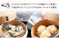  佐賀牛 ハンバーグ いか イカ しゅうまい 焼売 お惣菜 冷凍 加工品 牛肉 黒毛和牛 セット