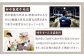  佐賀牛 ハンバーグ いか イカ しゅうまい 焼売 お惣菜 冷凍 加工品 牛肉 黒毛和牛 セット