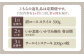 【全6回定期便】佐賀牛・いか加工品定期便【田中畜産牛肉店・呼子かべしま直売所】 [HZY005]