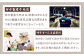 【全6回定期便】佐賀牛・いか加工品定期便【田中畜産牛肉店・呼子かべしま直売所】 [HZY005]