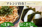 【全6回定期便】一番摘み 佐賀のり 2種食べ比べ ( 卓上海苔2個詰合せ ) 焼き海苔 味付け海苔 [HAT013]
