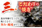 【全6回定期便】一番摘み 佐賀のり 3種食べ比べ ( 卓上海苔3個詰合せ ) 焼き海苔 塩海苔 味付け海苔 [HAT016]
