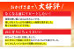 【全6回定期便】カット海苔 ( 8袋入り ) 佐賀海苔 味付け海苔 [HAT019]