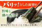 【全6回定期便】佐賀のり ( 焼海苔40枚 ) 焼き海苔 佐賀海苔 [HAT022]