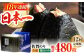 【全12回定期便】佐賀のり ( 焼海苔40枚 ) 焼き海苔 佐賀海苔 [HAT023]