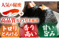 【全12回定期便】佐賀のり ( 焼海苔40枚 ) 焼き海苔 佐賀海苔 [HAT023]