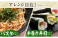 【全12回定期便】佐賀のり ( 焼海苔40枚 ) 焼き海苔 佐賀海苔 [HAT023]
