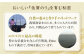 【全6回定期便】佐賀のり ( おにぎり海苔5袋×6個 ) 味付け海苔 佐賀海苔 [HAT028]