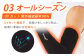 【Mサイズ】アスリート アーム 2枚 サポーター スポーツ スポーツウェア ゴルフ ゴルファー 日焼け UV カット 腕