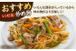 【2度の農林水産大臣賞】佐賀牛 切り落とし 500g【田中畜産牛肉店】黒毛和牛 肉 牛肉 ロース バラ 赤身 普段使い 佐賀