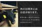 【2度の農林水産大臣賞】佐賀牛 切り落とし 1kg 黒毛和牛 肉 牛肉 ロース バラ 赤身 普段使い 佐賀