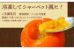 【11月〜12月上旬発送】種なし柿 太天・渋抜き柿　3kg【小林農園】 [HAX002] 柿 果物 フルーツ 佐賀県 江北町