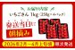 朝摘みいちご いちごさん 1kg（250g×4パック）【むらおか農園】 [HAF023] / いちご 苺 イチゴ 果物